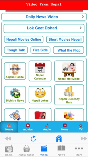 Nepali FM - Radio Video News(圖4)-速報App