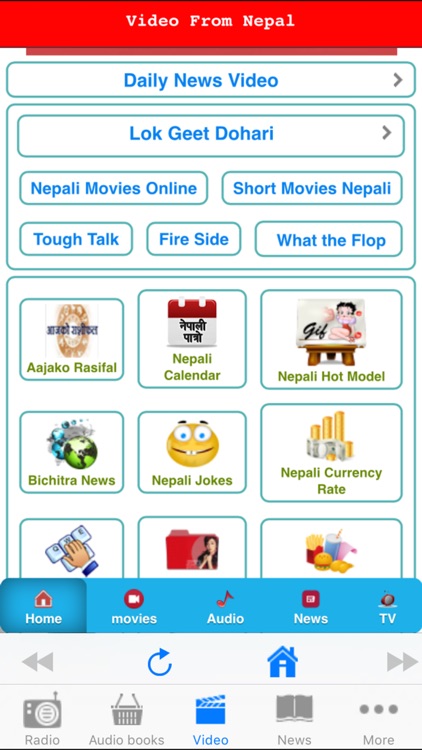 Nepali FM - Radio Video News screenshot-3