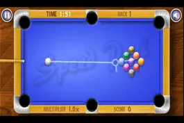 Game screenshot Funny Pool hack