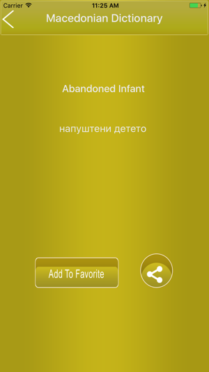 Ultimate Macedonian Dictionary Offline(圖4)-速報App