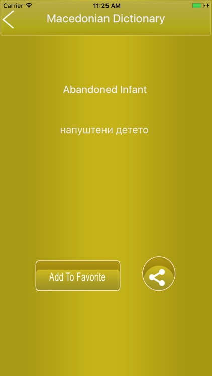 Ultimate Macedonian Dictionary Offline screenshot-3