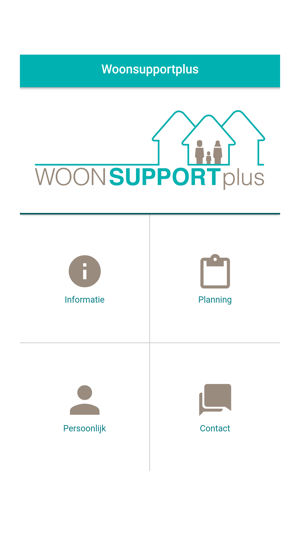 WoonSupportPlus(圖1)-速報App