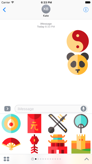 China Stickers -New Emoji for Texting in iMessage(圖1)-速報App