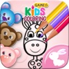 Cute Animal Cartoons Coloring Book For Children