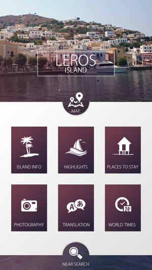 Leros Island Travel Guide(圖2)-速報App