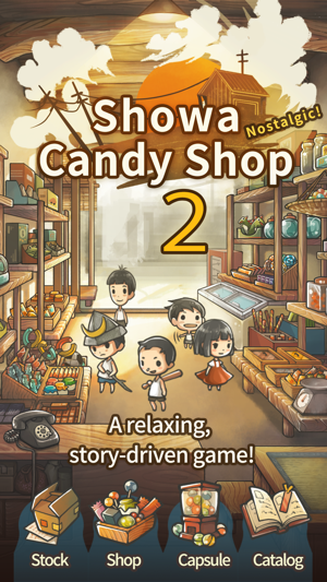 Showa Candy Shop 2