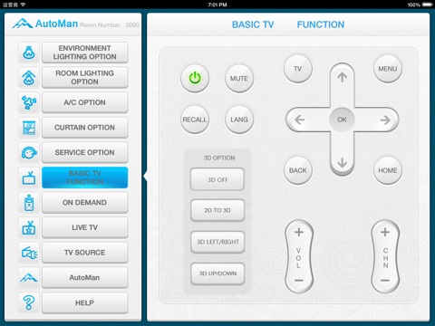 Automan Control screenshot 4
