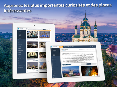 Kiev Travel Guide & offline map screenshot 2