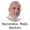 Quotes By Narendra Modi-The Best hotstar quote app