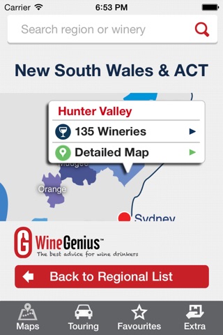 Wine Genius screenshot 4