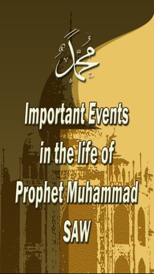 Important Events in the Life of Prophet Muhammad(圖1)-速報App