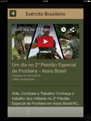 Exército Brasileiro screenshot 3