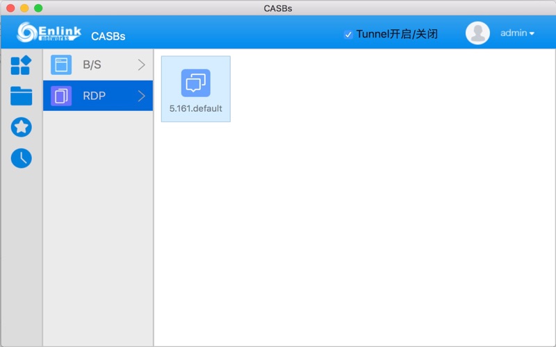CASBs-Pro скриншот программы 5