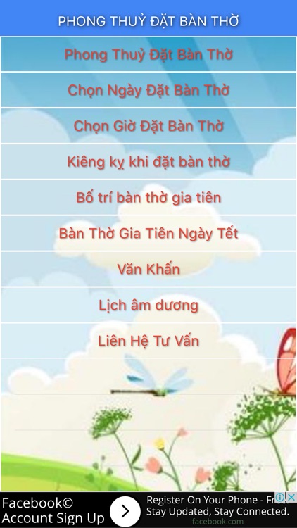 Bàn Thờ