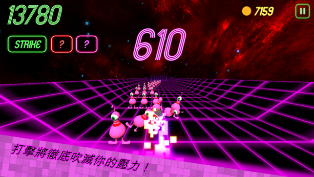 Galaxy Retro Bowling(圖3)-速報App