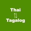 Thai to Tagalog Translation,Thai Pagsasalin