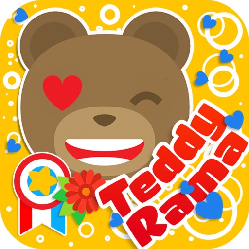 Teddy Rama - Cutest I.M. Sticker Pack for Bear Fan iOS App