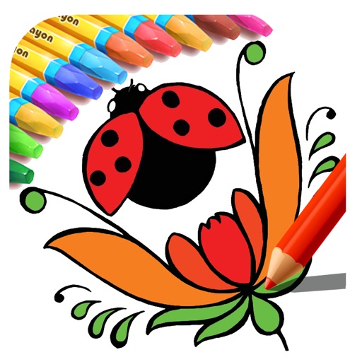 Toddler Kids Coloring Page Ladybug Animal Game