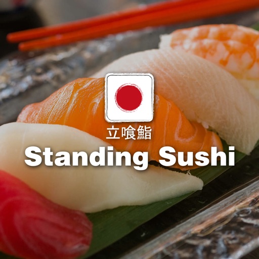 Standing Sushi icon