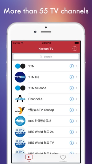 Korean TV - 한국 텔레비전 - Korean television online(圖1)-速報App