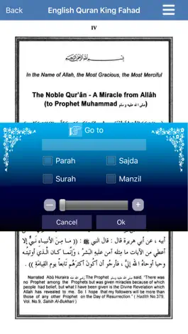 Game screenshot English Quran King Fahad hack