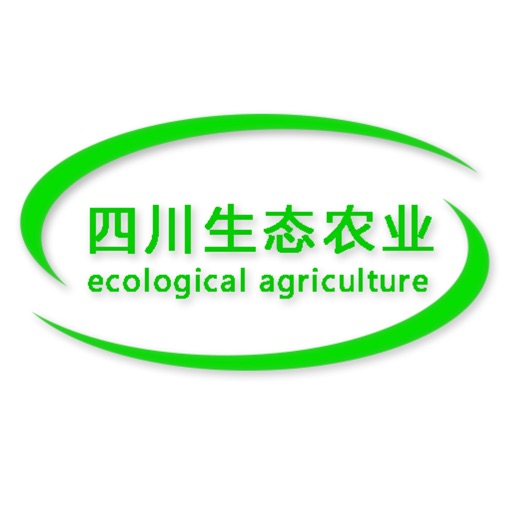 四川生态农业
