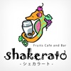 岐阜市のshakerato 公式アプリ