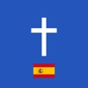 Spanish Bible - audio, sync, transcript