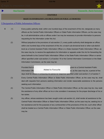 Right To Information 2005 screenshot 3