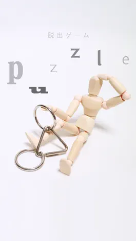 Game screenshot 脱出ゲーム puzzle mod apk