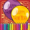 Icon Happy New Year Coloring Games Painting for kids