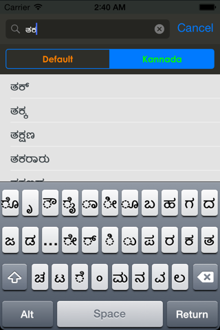 Kannada Dictionary + screenshot 2