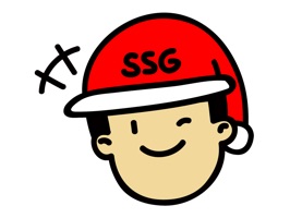 SSG 배송이2 - SSG Sticker