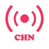 China Radio - Live Stream Radio