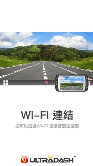 UltraDash Viewer(圖2)-速報App