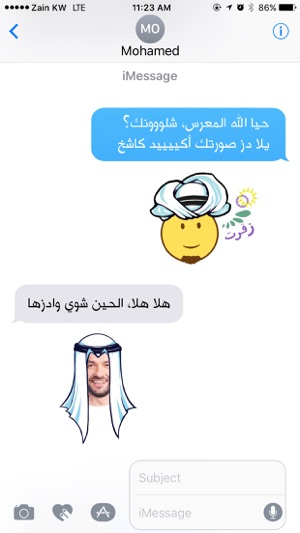 Zain Stickers