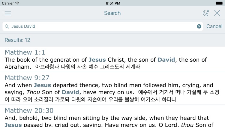 Korean English Bilingual Bible (성경 - King James) screenshot-3