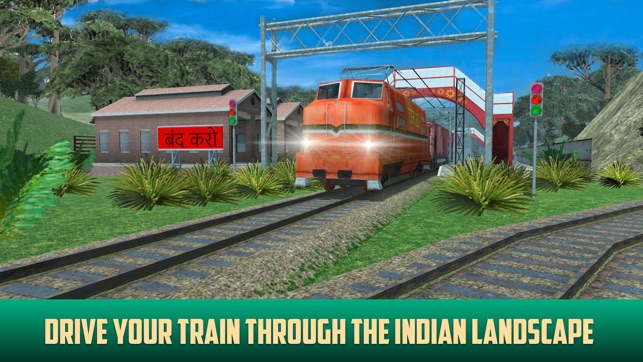 Indian Railway Driver Train Simulator 3D(圖1)-速報App