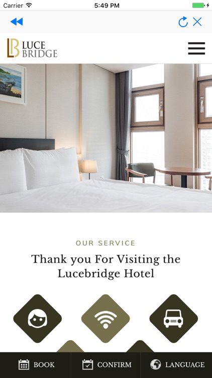 호텔 루체브릿지