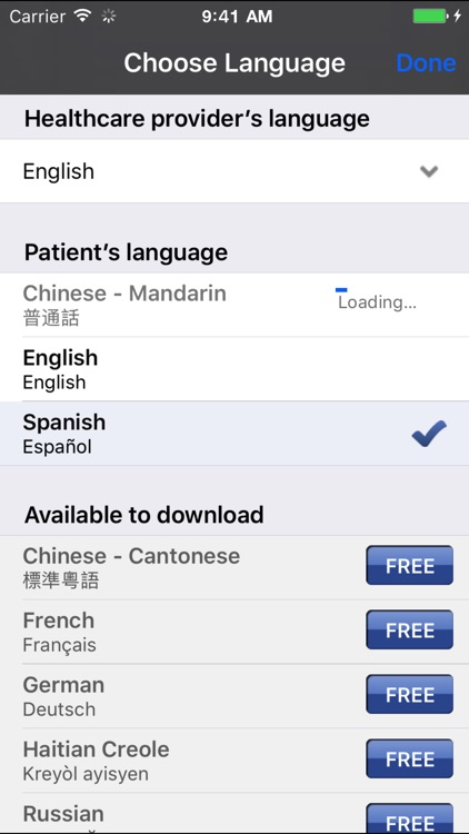 MediBabble Translator screenshot-3