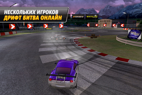 Скриншот из Drift Mania Championship - 2