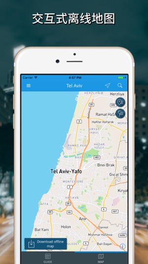 特拉维夫旅游指南与离线地图