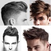Best Men's Hairstyles Catalog |Cool Style Trends