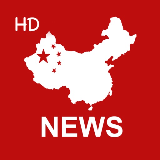China News HD - Latest Chinese News icon