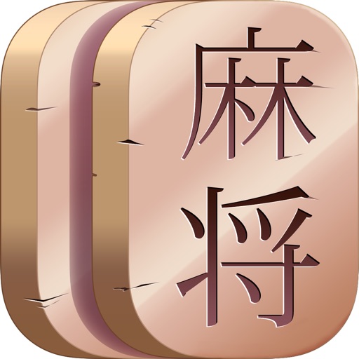 Mahjong Worlds – Tile Matching Solitaire Game
