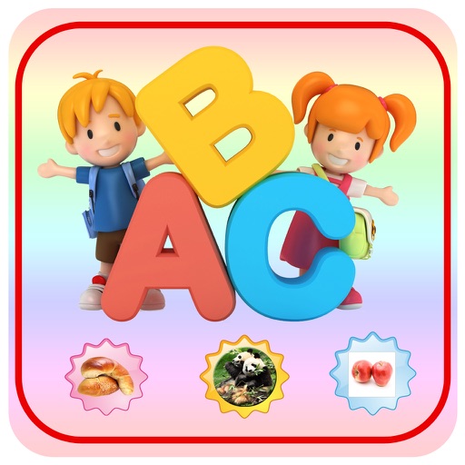 Flashcards For Babies Free Icon