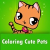 Coloring Cute Pet