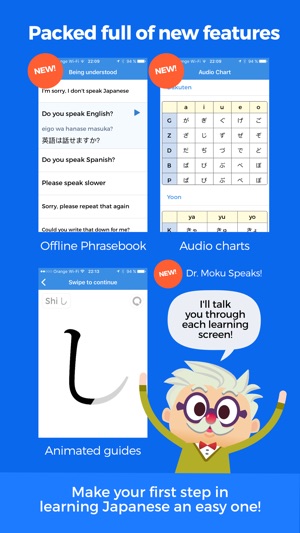 Dr. Moku's Katakana Mnemonics(圖5)-速報App