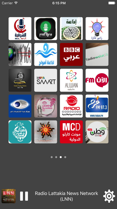 How to cancel & delete Radio Syria - All Radio Stations from iphone & ipad 2