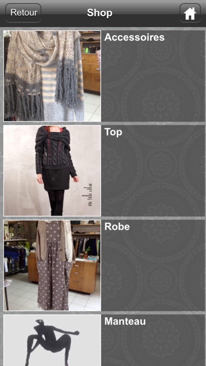 Quasimodo screenshot-3